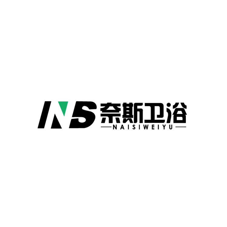 这是一个卫浴行业logo，元素是由字母NS组成logo