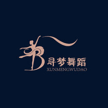 尋夢舞蹈