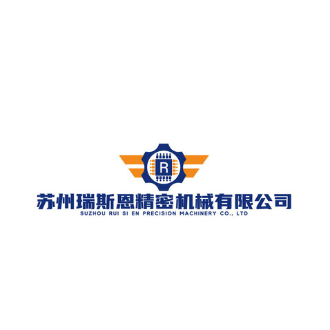 苏州瑞斯精密机械有限公司logo设计