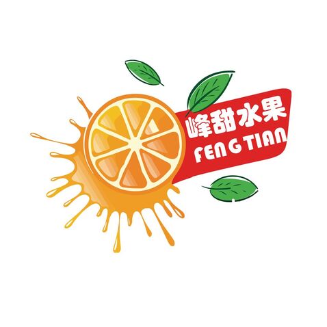 峰甜水果logo设计