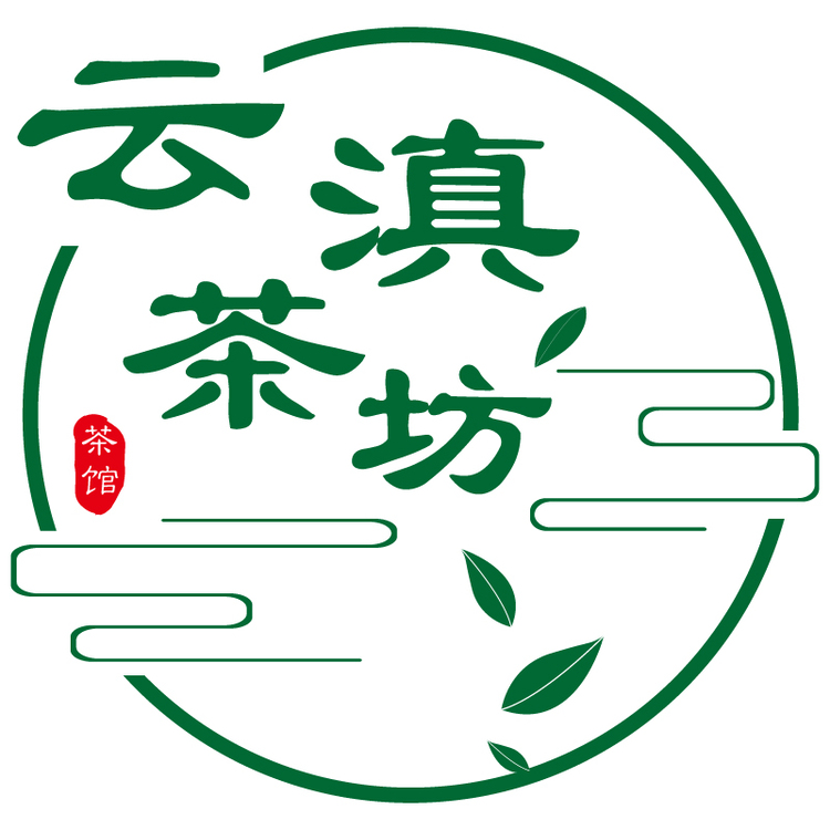 云滇茶坊logo