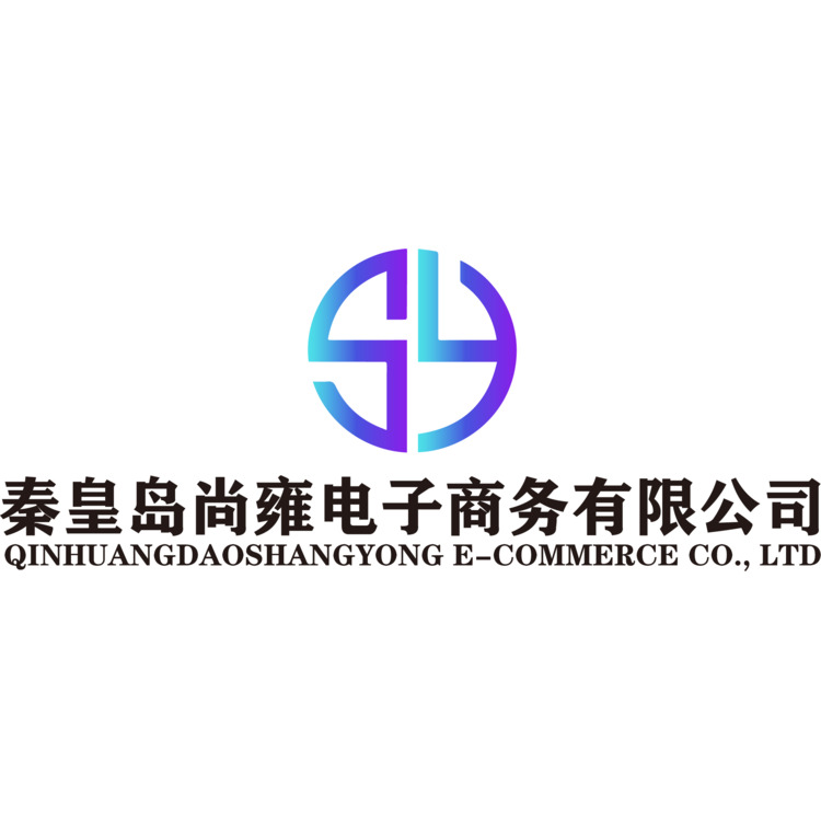 huanaisu1314logo