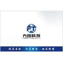 田方科技