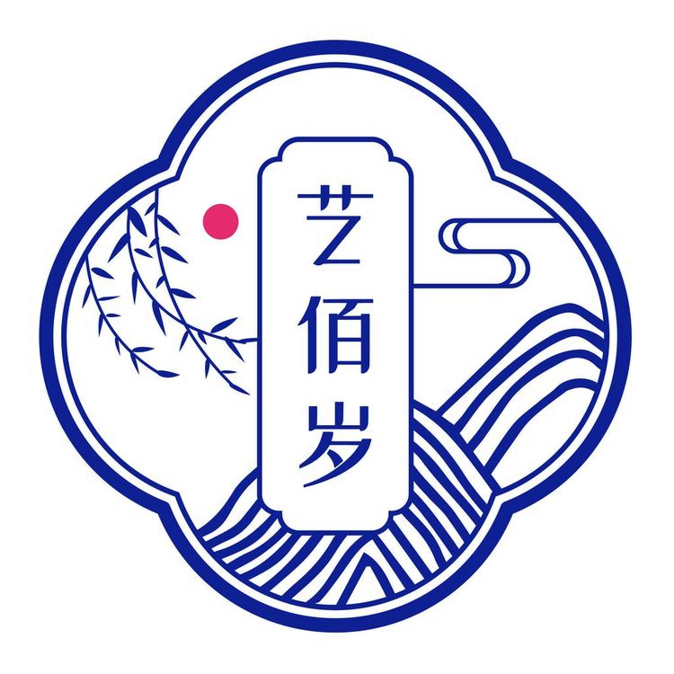 艺佰岁logo