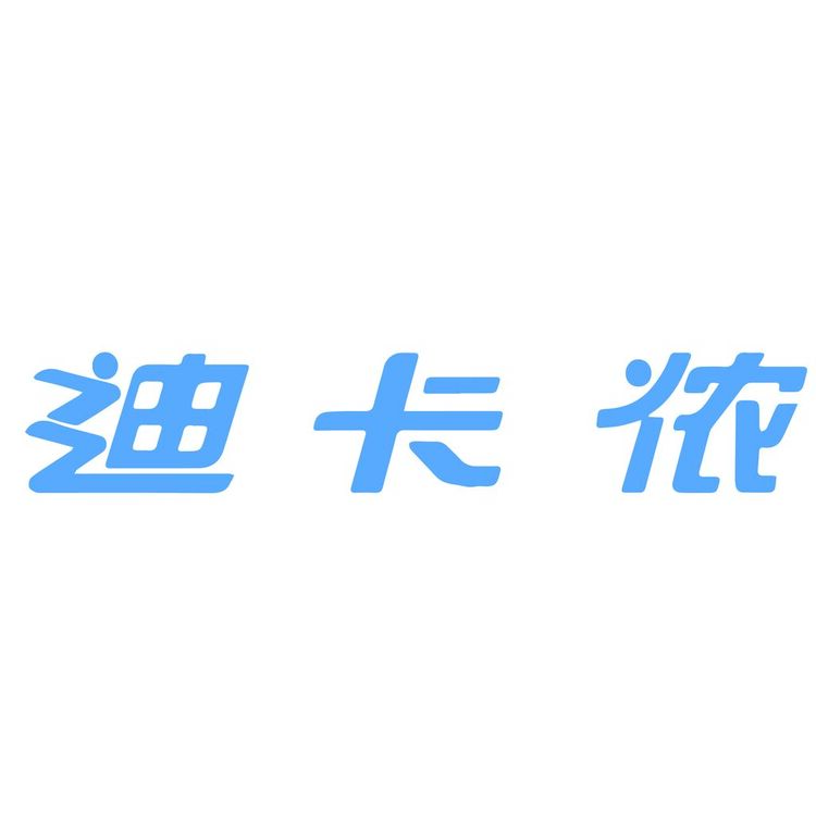 文字logo