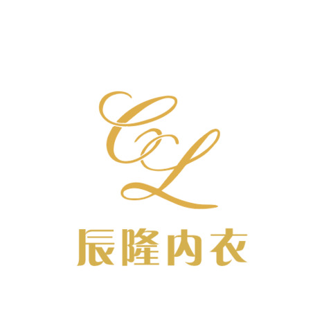 辰隆内衣logo设计