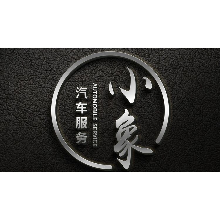 小象logo