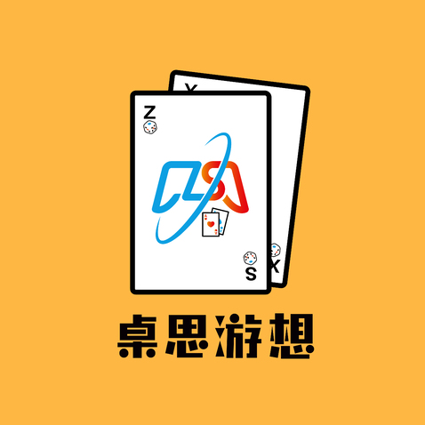 桌思游想logo设计