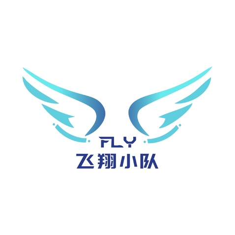 飞翔小队logo设计