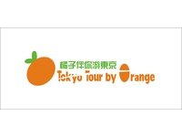 橘子伴你游东京