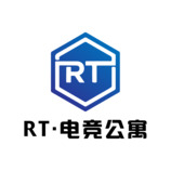 RT·电竞公寓