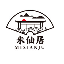 米仙居