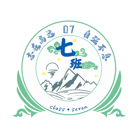 班徽logo设计