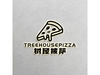 树屋披萨