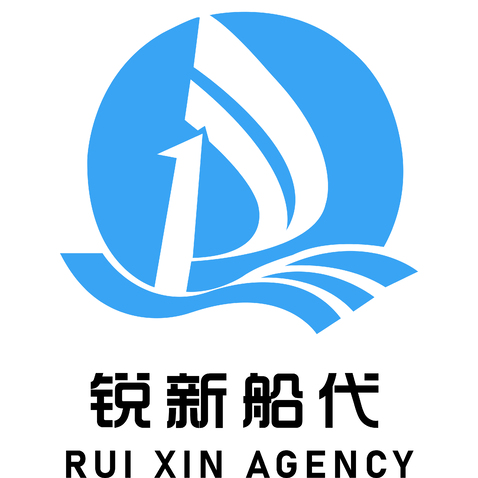 锐新船代logo设计