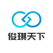 俊琪天下