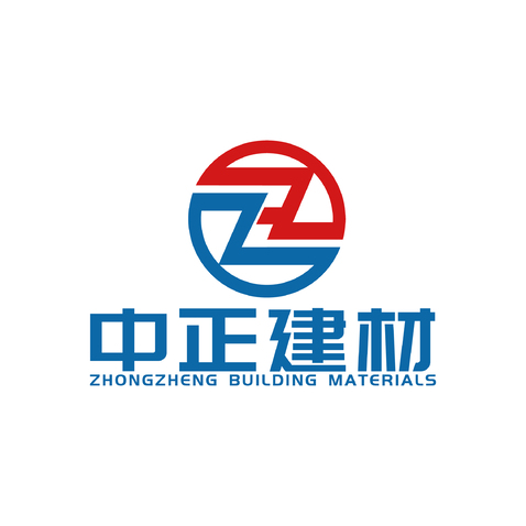 中正建材logo设计