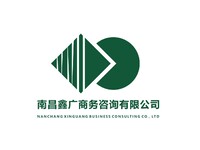 鑫广商务公司logo