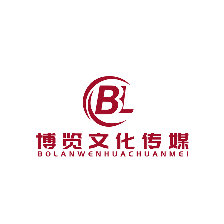 博览文化传媒logo