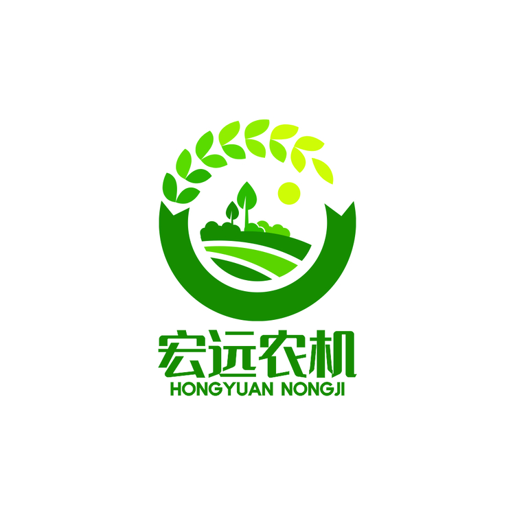 宏远农机logo