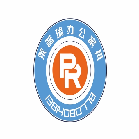 莱普瑞办公家具logo设计