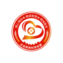 企業財務科黨支部