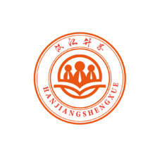 汉江升学