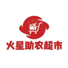 火星助農超市