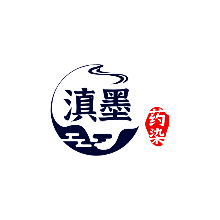 滇墨药染logo