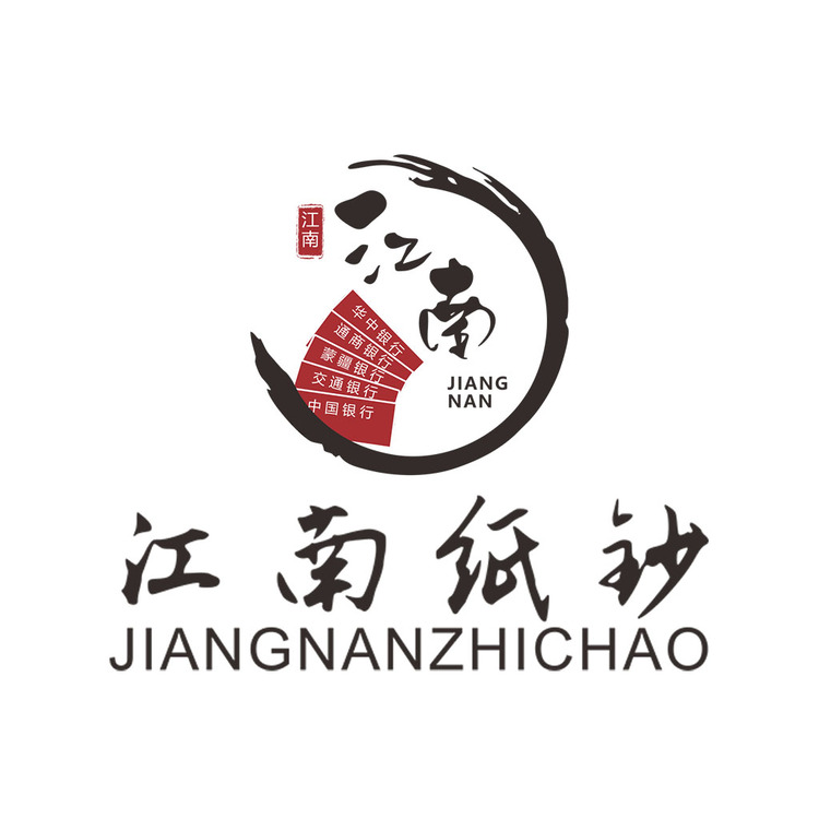 江南纸钞logo