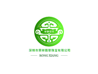 翡翠logo