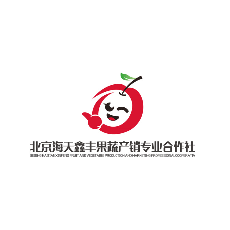 北京海天鑫丰果蔬产销专业合作社logo