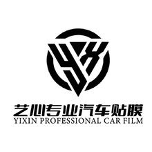 艺心专业汽车贴膜
