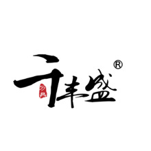 千豐盛