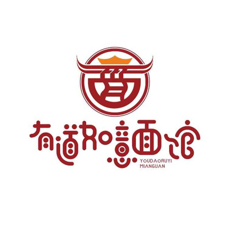 有道如意面馆logo