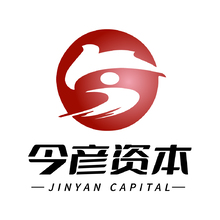 今彥資本