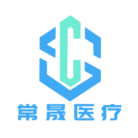 常晟医疗logo设计