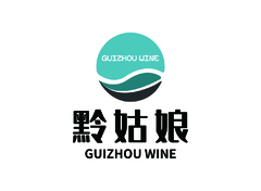 黔姑娘