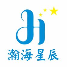 瀚海星辰