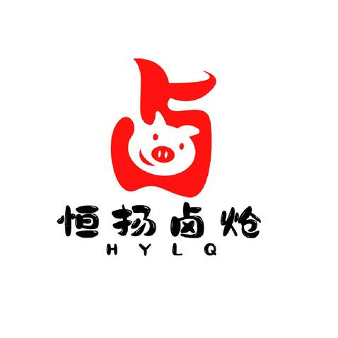 恒阳卤肉logo设计