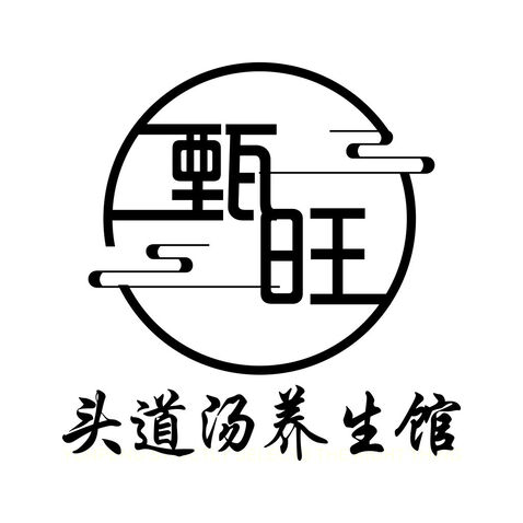 甄旺logo设计