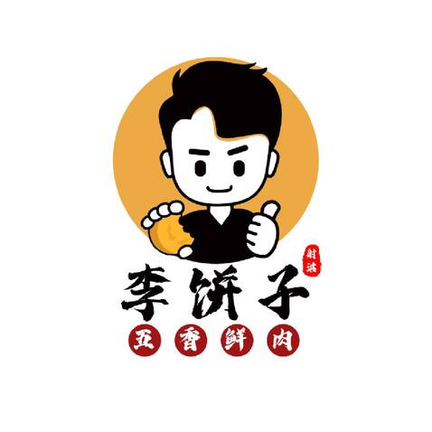 李饼子logo设计