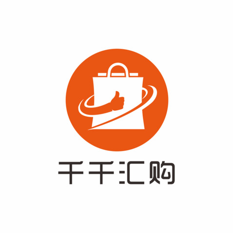 千千汇购logo设计