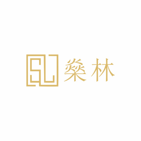 燊林logo设计