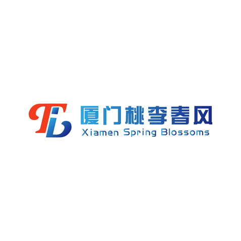 厦门桃李春风logo设计