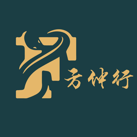 方仲行logo设计