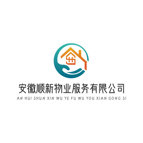 顺新物业logo设计