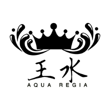 王水