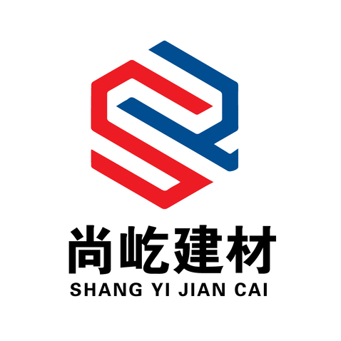 尚屹建材logo设计