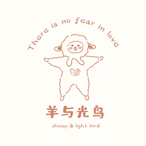 羊与光鸟logo设计